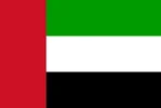 United Arab Emirates U17